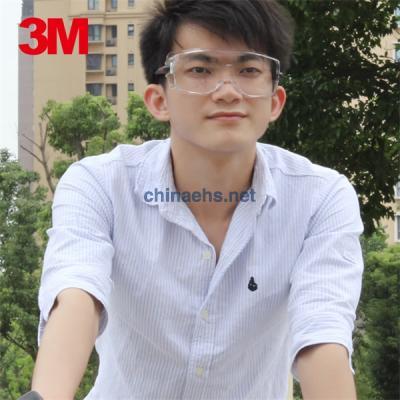 3M 12308 中國款一鏡兩用型防護眼鏡（無色鏡片，防霧）