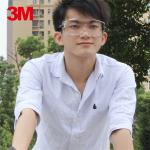 3M 12308 中國款一鏡兩用型防護(hù)眼鏡（無色鏡片，防霧）