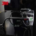 3M 12308 中國款一鏡兩用型防護眼鏡（無色鏡片，防霧）