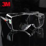 3M 12308 中國款一鏡兩用型防護眼鏡（無色鏡片，防霧）