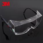 3M 12308 中國款一鏡兩用型防護眼鏡（無色鏡片，防霧）