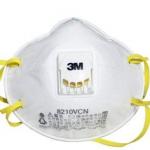 3M XI003854647 8210VCN N95自吸過(guò)濾式防顆粒物呼吸器口罩（10個(gè)/盒，8盒/箱）